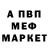 Кетамин VHQ Antoxa_Play Chepkin