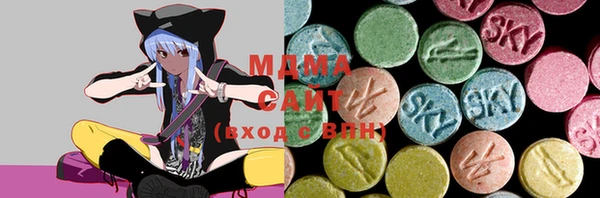 герыч Кулебаки