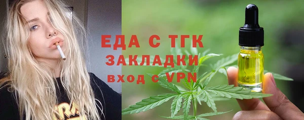 синтетический гашиш Кукмор