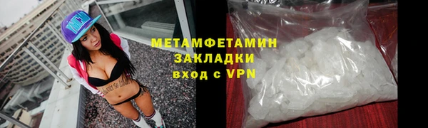 синтетический гашиш Кукмор