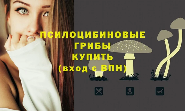 синтетический гашиш Кукмор
