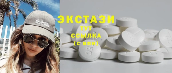 герыч Кулебаки