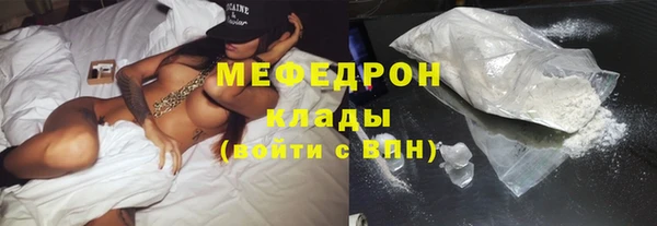 синтетический гашиш Кукмор