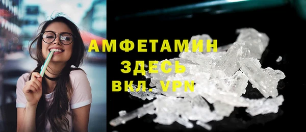 синтетический гашиш Кукмор