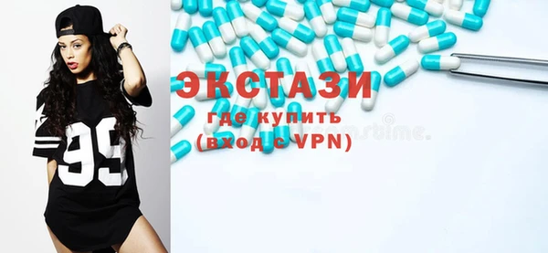 герыч Кулебаки