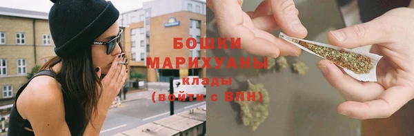 синтетический гашиш Кукмор