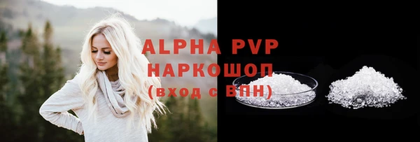 синтетический гашиш Кукмор