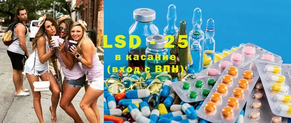 синтетический гашиш Кукмор