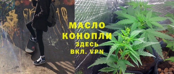 синтетический гашиш Кукмор