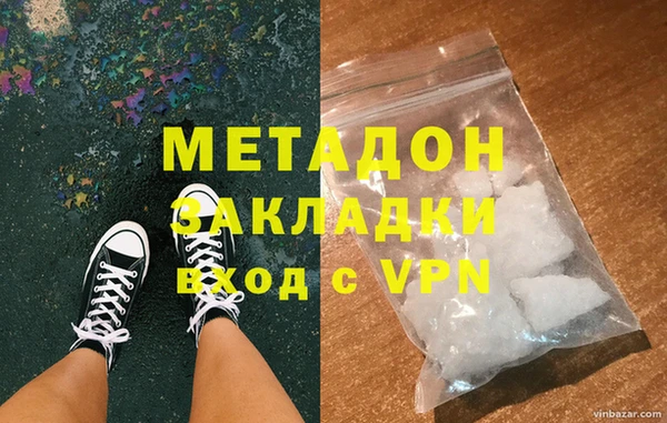 синтетический гашиш Кукмор