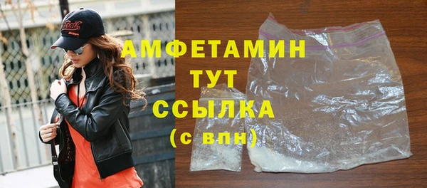 синтетический гашиш Кукмор