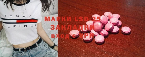 синтетический гашиш Кукмор