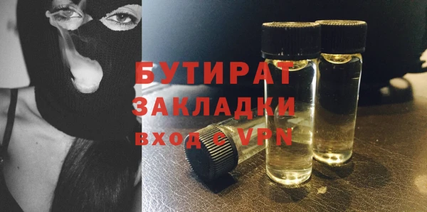 синтетический гашиш Кукмор