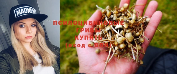 синтетический гашиш Кукмор