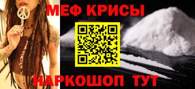 СК Волжск