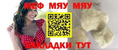 метадон Будённовск