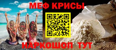 ешки Бузулук