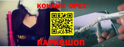 метадон Будённовск