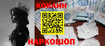 стафф Бугуруслан