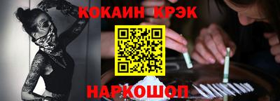 стафф Бугуруслан