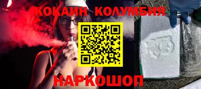 метадон Будённовск