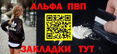 СК Волжск