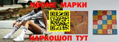 метадон Будённовск