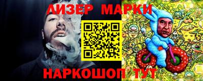 ешки Бузулук