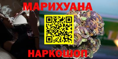 mix Волгодонск