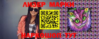 ешки Бузулук