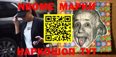 mix Волгодонск