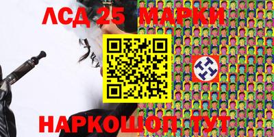 ешки Бузулук