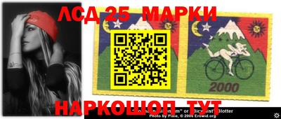 стафф Бугуруслан