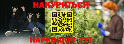 метадон Будённовск