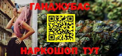 герыч Абакан
