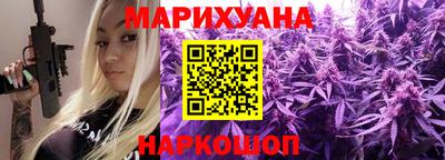 СК Волжск
