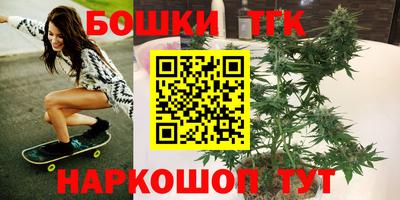 mix Волгодонск