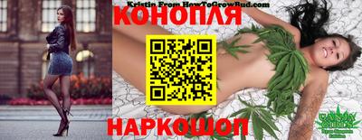 соль курить ск Абинск