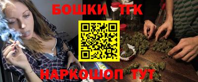 метадон Будённовск