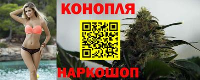 ешки Бузулук