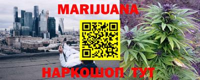 ешки Бузулук