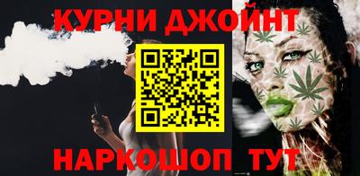 экстази Малгобек