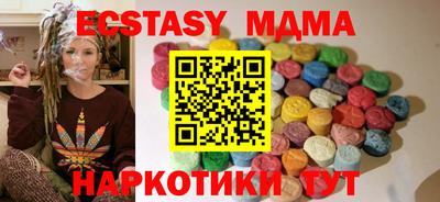 СК Волжск