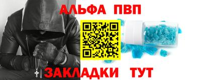 mix Волгодонск