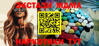 СК Волжск
