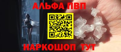 mix Волгодонск