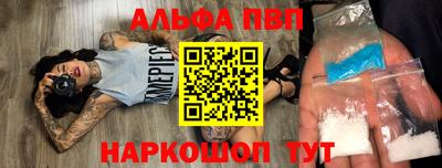 метадон Будённовск