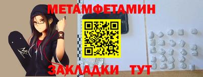 СК Волжск