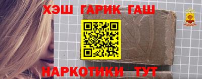 mix Волгодонск