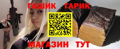 mix Волгодонск